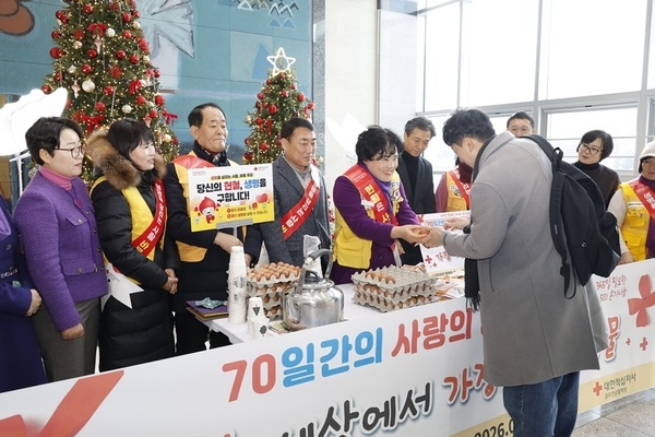 신안군, 새해 첫 달 생명 나눔 실천... 단체 헌혈 행사 실시..