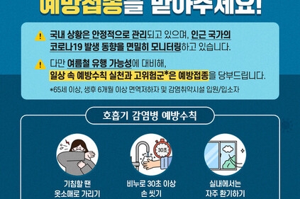 , 카드뉴스