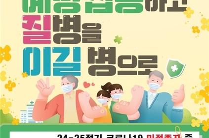 , 카드뉴스