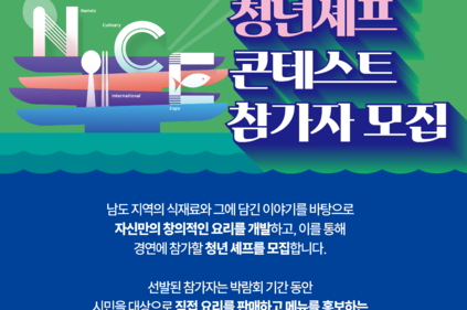 ., 카드뉴스