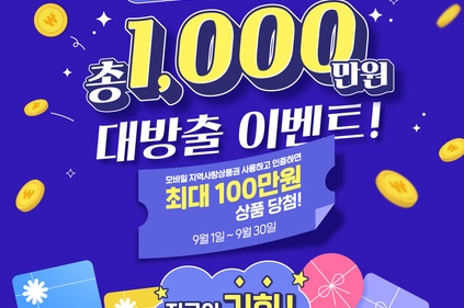 , 카드뉴스