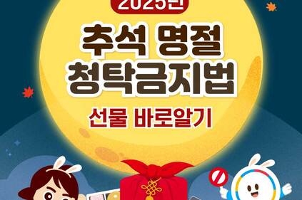 , 카드뉴스