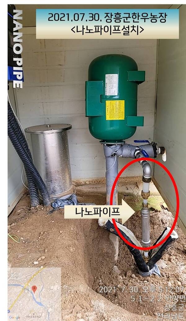 우리한우-물정화 1