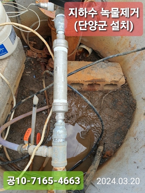 돼지농장악취제거와물정화. 1의 이미지 확대 보기