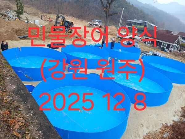 절대강자산소발생기 1